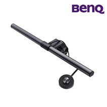 -공식총판- 벤큐 스크린바 플러스 아이케어 e리딩 LED스탠드 모니터 눈보호 램프 무유컴퍼니