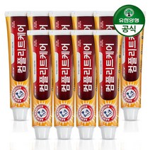 [유한양행] 암앤해머 베이킹소다 컴플리트 치약 100g x 10개, 2. 컴플리트 100g x 10개