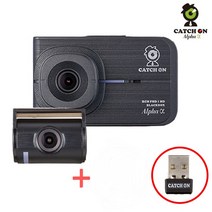 방문장착 캐치온 알파 2채널 와이파이 블랙박스 동글 증정, 64GB