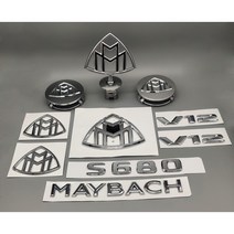 벤츠 마이바흐 엠블럼 앰블럼 엠블렘 로고 레터링 그릴 후드 트렁크 휠캡 개조, 마이바흐 후드(본넷) 엠블럼 - 받침 크롬