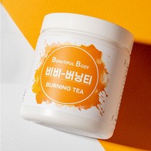 비비버닝티 130g 식이섬유 녹차카테킨 수분충전 부스팅 다이어트 차 음료 워터, 버닝티1개, 한끼 1EA(맛랜덤), 1개