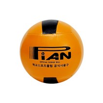 피구공 대한피구협회 공인구 스포츠클럽 공식 대한피구협회 _ 501209EA, $ 4-2호고등용성인용