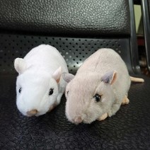 17 긴 작은 회색 쥐 마우스 플러시 생쥐 동물 인형 어린이 애완 동물 리얼 봉제인형, 길이 17cm, 2개