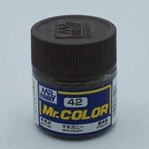 군제 Mr 하비 042 마호가니 반광 10ml 락카도료