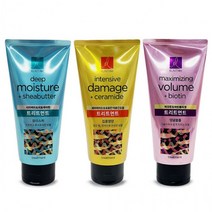 트리트먼트300ml 모로칸 아르간 오일 마린, 모이스처