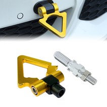 토우바 유럽 ​​차량용 tow hook bmw trailer Racing screw 링, 은