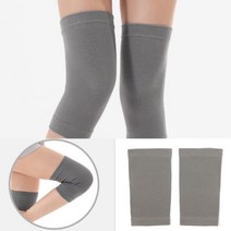 무릎 보온 보호대 2P세트(S) (그레이) 마라톤무릎보호대 트레킹무릎보호대 압박무릎보호대