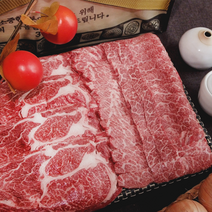 1++등급 한우 등심+특수부위 선물세트, (대)3.0kg