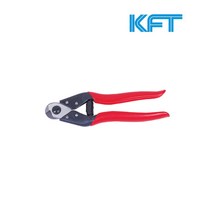KFT 와이어커터 AC-8 컷팅기 와이어절단기 자전거 케이블 절단 정비 수리