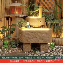 실내분수 인테리어분수 가습기 폭포 미니 겸용 조경 집들이, 옵션15