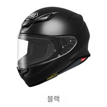 쇼에이 풀 페이스 헬멧 Z-8 SHOEI Japan, 블랙