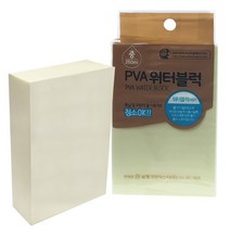 때블럭 겸용 물기제거 고밀도 PVA 워터블럭, 단일 수량