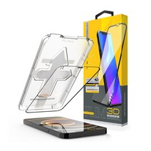 아이베리 지프렌드 이지 앱 3D 풀커버 강화유리필름, 2매입
