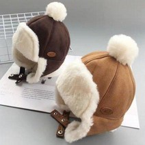 앨리홈 스웨이드폼폼파일럿