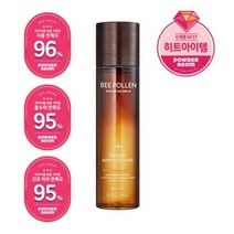 [미샤] 비폴렌 리뉴 앰풀 스킨 150ml