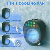 조립PC RGB파워서플라이 New Portable Mini Air Conditioner With Rgb Lights Desk Fan Low Noise Usb Powe, 02 Green