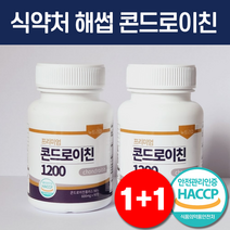 콘드로이친 1200 관절엔 콘드로이친 1200 식약처 HACCP 뉴트라업 [옵션택1], 콘드로이친1200 2통(180정), 2개, 90정