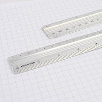 중학생용 준비물 알루미늄 자 20cm 30cm 5개 눈금자 미술수업