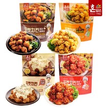 한맥 포켓치킨 어니언크림맛 순살 스노우어니언 190g, 한맥 포켓치킨 어니언크림맛 190g