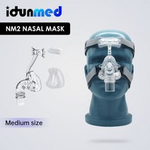 코골이 기구 성인 숙면 교정기 양압기 확장기 BMC CPAP 마스크 조절 스트랩 호스 튜빙 포함 휴대용 호흡 액세서리 용품, NM2-M