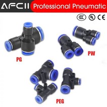 2PCS PG 페그 PW6-4/8-4/8-6/10-6/10-8/12-10 공압 피팅 감소 티 기관 스트레이트 스루 조인트 PEG6-4 PG6-4, [07] 12-8, [03] PW, 07 12-8_03 PW