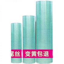 렉산 지붕 칼라 강판 캐노피 골판 선샤인보드 차양막 PC판 판넬 폴리카보, 두께 0.8mm 폭 1m 길이 1m