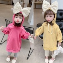 우쭈베베 여아 가을 아기 유아 키즈 자매 등원룩 후드리본 원피스