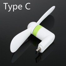 CHAOX 미니 타입 C 휴대폰 쿨러 선풍기 구글 안드로이드 스마트폰용 소형 마이크로 USB 쿨 전자 스마트 쿨링팬, CHINA, 1pc type-c white
