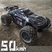 RC 원격자동차 4륜구동 오프로드 배터리 1개 30분, 블루
