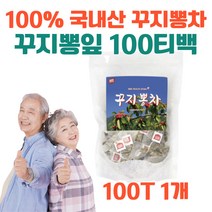 100% 국내산 꾸지뽕차 티백 프리미엄 삼각티백 100티백 구지뽕 꾸찌뽕 차 잎차 국산차 우려먹는차 가바 루틴 약초차 무 첨가물