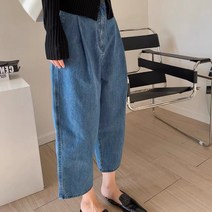 까레라청바지 노바디진 카우진 키작녀 토템 여자진청바지 행자씨 요즘에 배기팬츠