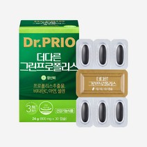 1+1닥터프리오 더다른 브라질 그린 프로폴리스 아연 플라보노이드 고함량 항산화 800mg x 30캡슐