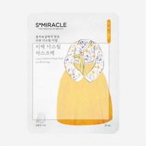 에스미라클 미백 다스림 마스크팩 [10매입]