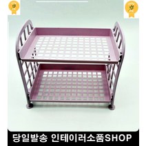 베이커리 과자 빵진열 보라 선반 정리대 수납함 플라스틱조립선반 정리함