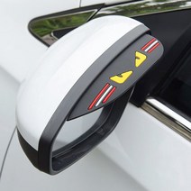 [DM] 자동차 사이드미러 레인캡 2P 빗물방지 가드, 블랙고양이-1세트(2P)