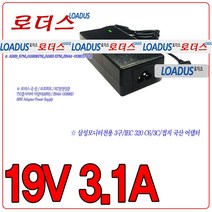 삼성 LED커브드 게이밍 모니터모니터전용 A5919 호환 19V 3.1A 국산로더스어댑터, 1개, 어댑터+파워코드1.8M
