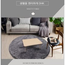 laterior 간편한 접이식 테이블, 핑크