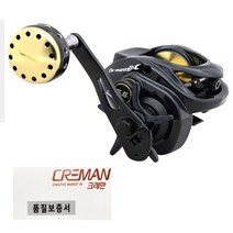 크레만 어택트드래거X 문어 참돔 광어 쭈꾸미 베이트릴 지깅릴, 200 좌핸들 4.8