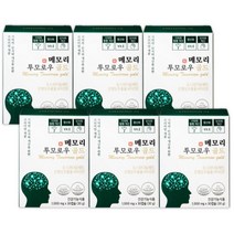포스파티딜세린 식약청인증 인지력 기억력 PS 포스파티딜세린 포스타 티 딜 세린 식약처인증 뇌건강 티딜세린 뇌 뇌건강 두뇌 두뇌건강 뇌건강회복 메모리투모로우, 6BOX, 30캡슐