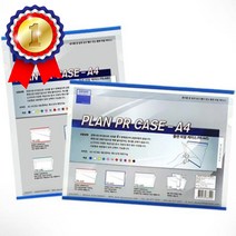 부동산 매물정보 A4 알림판 10개 알림판 게시판 표지판 사인물 공사현황판, 상품선택, 가로분홍