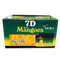 (휴대용손소독젤증정) 건망고 80G X 5봉 말린망고 건과일, 7D건조망고