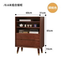 원목책장 인테리어 심플 거실 책꽃이 우드 전면 장식장 서재, 호두색(60*31*85)