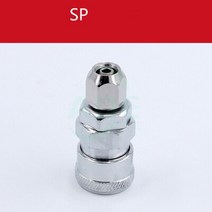 콤프레샤 SH PH SP PP SM PM SF 공압 커넥터 에어 호스 피팅 커플링 압축기 액세서리 퀵 릴리스, [06] SP, [03] 40