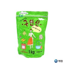 애경 구연사 다목적세정제 물때 얼룩제거 청소 1kg citric acid aekyung _HIKT, 상세페이지표기