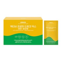 유사나 액티브 프로틴 드링크 믹스 레몬생강향 28포 USANA 뉴트리밀 식물성 단백질, 1개, 기본