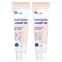 MAYSSOM 흰옷얼룩 혈흔제거 면생리대 마스크 손빨래세탁 천연 휴대용세제 60ml 4개