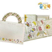 책만들기 북아트 [꿈담뿍] NO.806 플래그북 - 알뜰하게 담아요 (접기 동영상 참조)