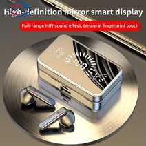 무선인이어 이어폰 블루투스 tws 5.1 스테레오 스포츠 방수 무선 헤드폰 2000mah 충전 상자 이어 버드 (마이크 이어 버드 포함), e6s
