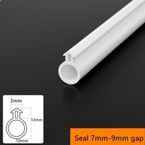 틈새 바람막이 에어록 창문단열 방음 현관문 틈막이 씰 스트립 실링 스폰지 고무 막이 문 문틈 창문문풍지 창틀 방문 창문 창틀막이 재 베란다샷시 10m o type 플라스틱 강철, 흰색 10mm-13mm
