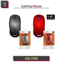 [에이치플러스몰] FOR LG 유선 게이밍마우스택1, 상세 설명 참조, 제품선택:블랙